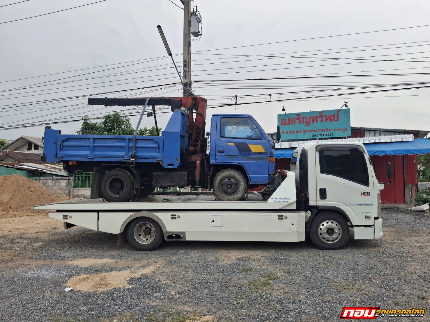 รถหกล้อ นครสวรรค์ ➤ ชัยภูมิ