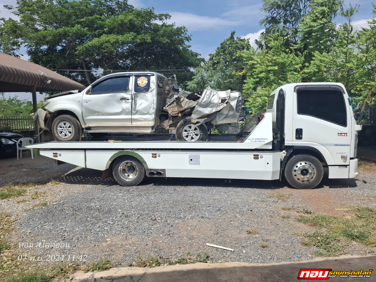 กระบะวีโก้ บ.กุดเหม่ง ➤ อู่ช่างเดี่ยว