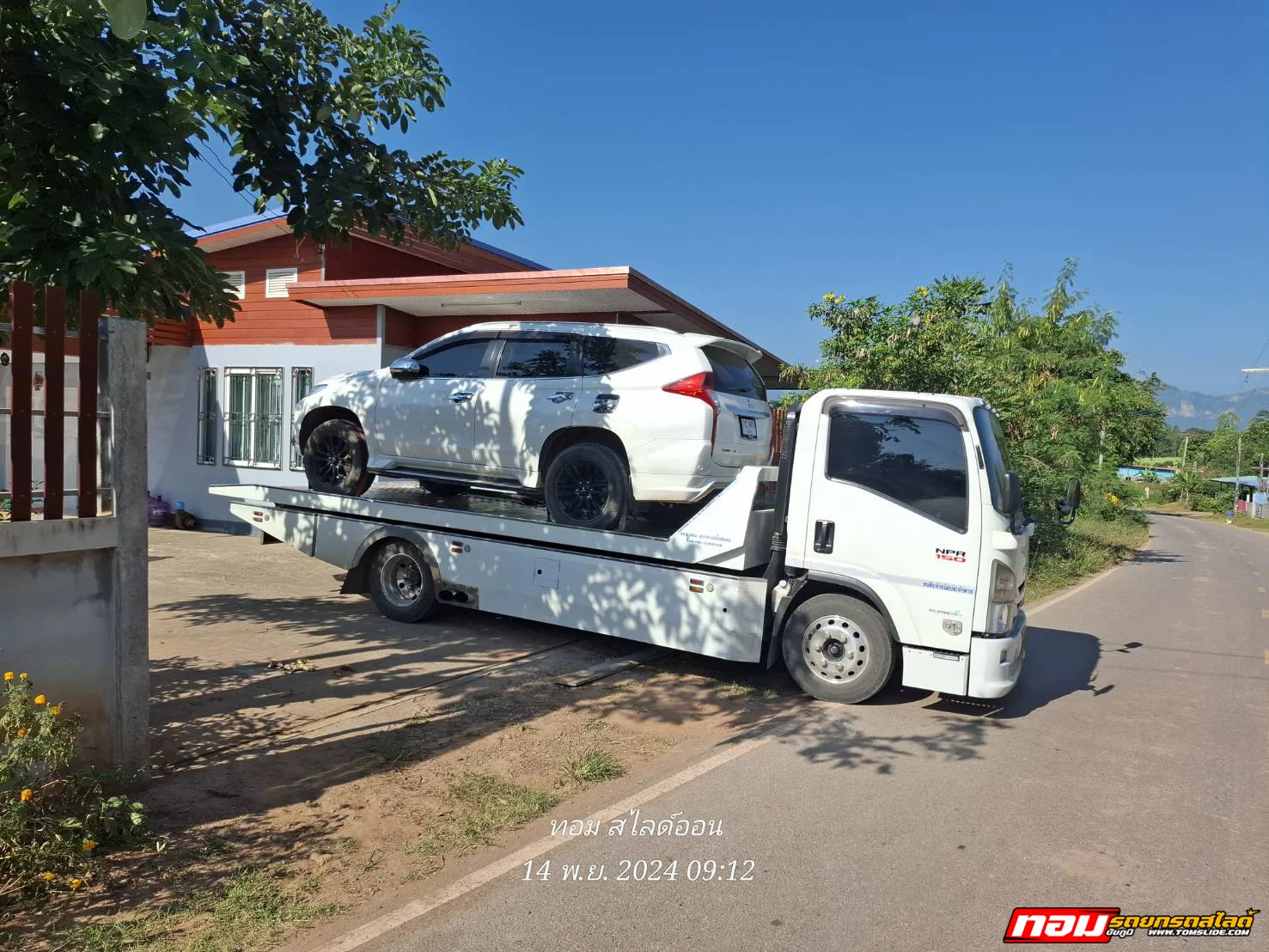 ปาเจโร่ อ.หนองบัวแดง ➤ ศูนย์มิตซู ชัยภูมิ