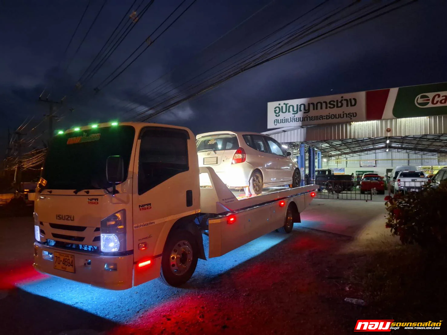 ฮอนด้าแจ๊ส ปตท.ลาดใหญ่ ➤ อู่ปัญญาการช่าง