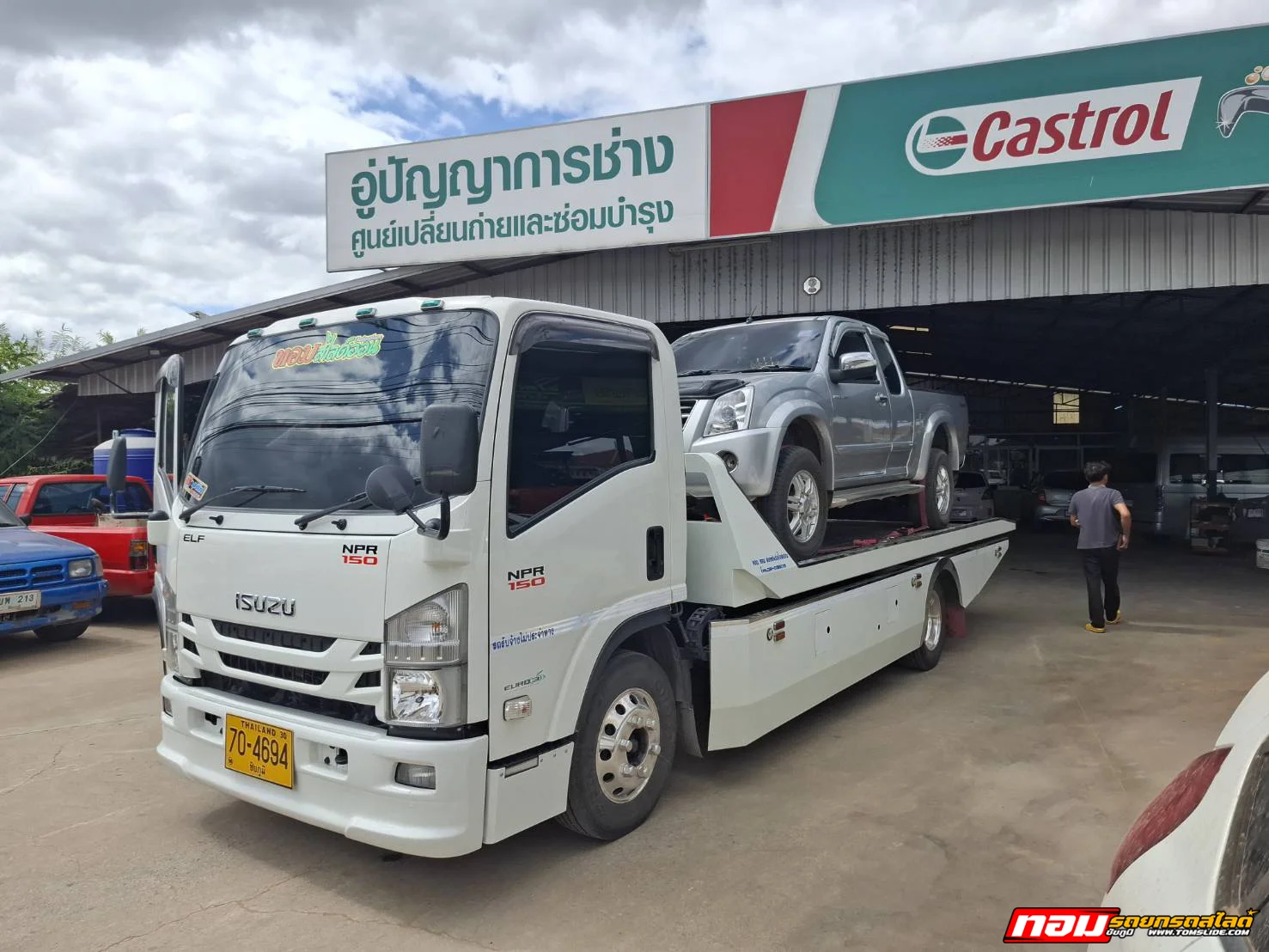 กระบะดีแมคซ์ โรงเรียนบ้านโนนสำราญ ➤ อู่ปัญญาการช่าง