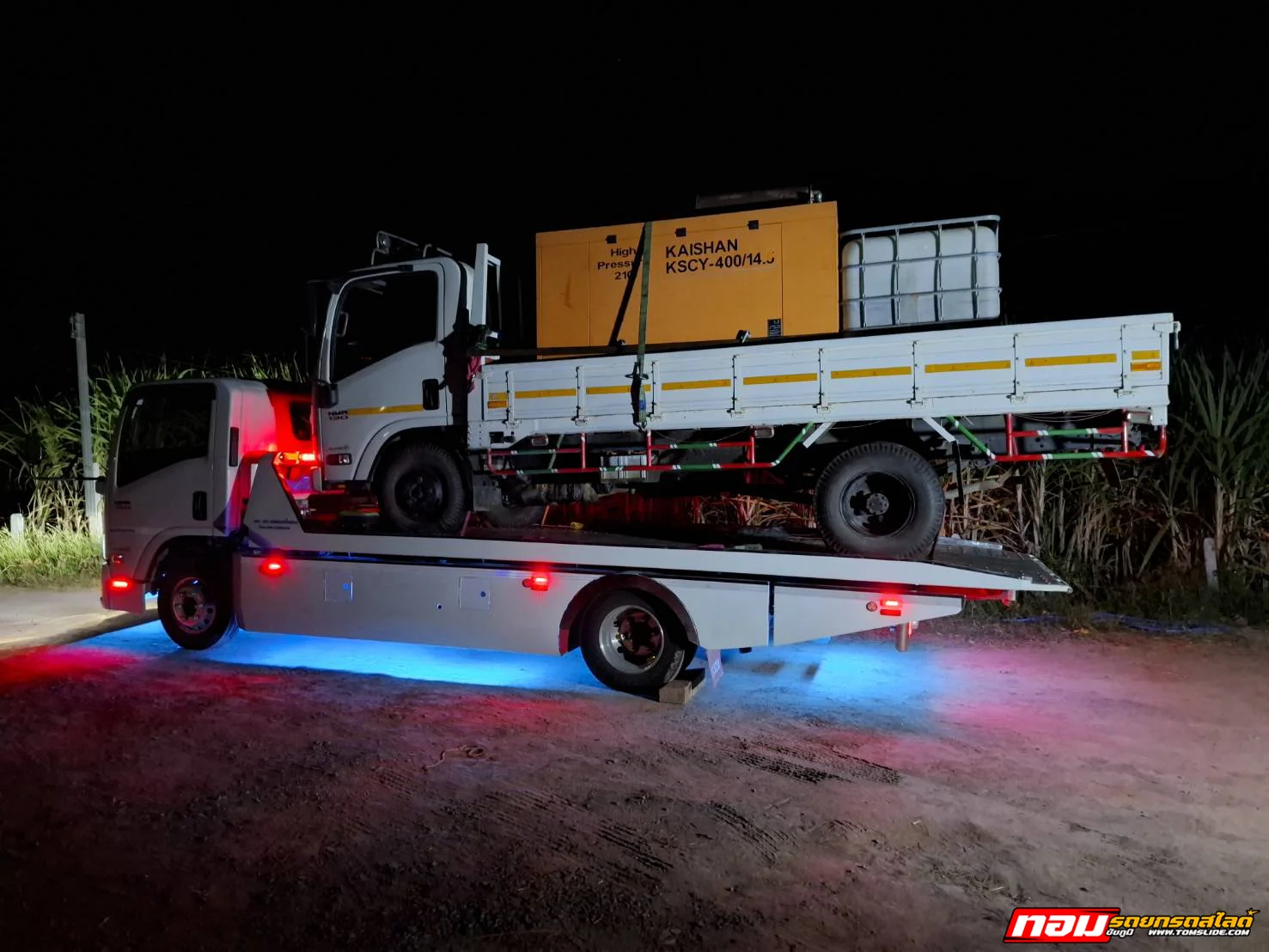 รถหกล้อ พร้อมเครื่องปรับอากาศ KSCY-400 ที่บรรทุกมา อ.เทพสถิต ➤ อ.ภูเขียว