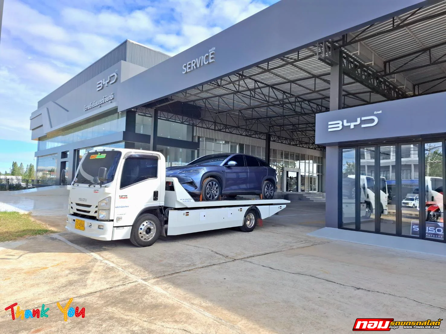 รถไฟฟ้า BYD ศูนย์ BYD ชัยภูมิ ➤ อ.แก้งคร้อ