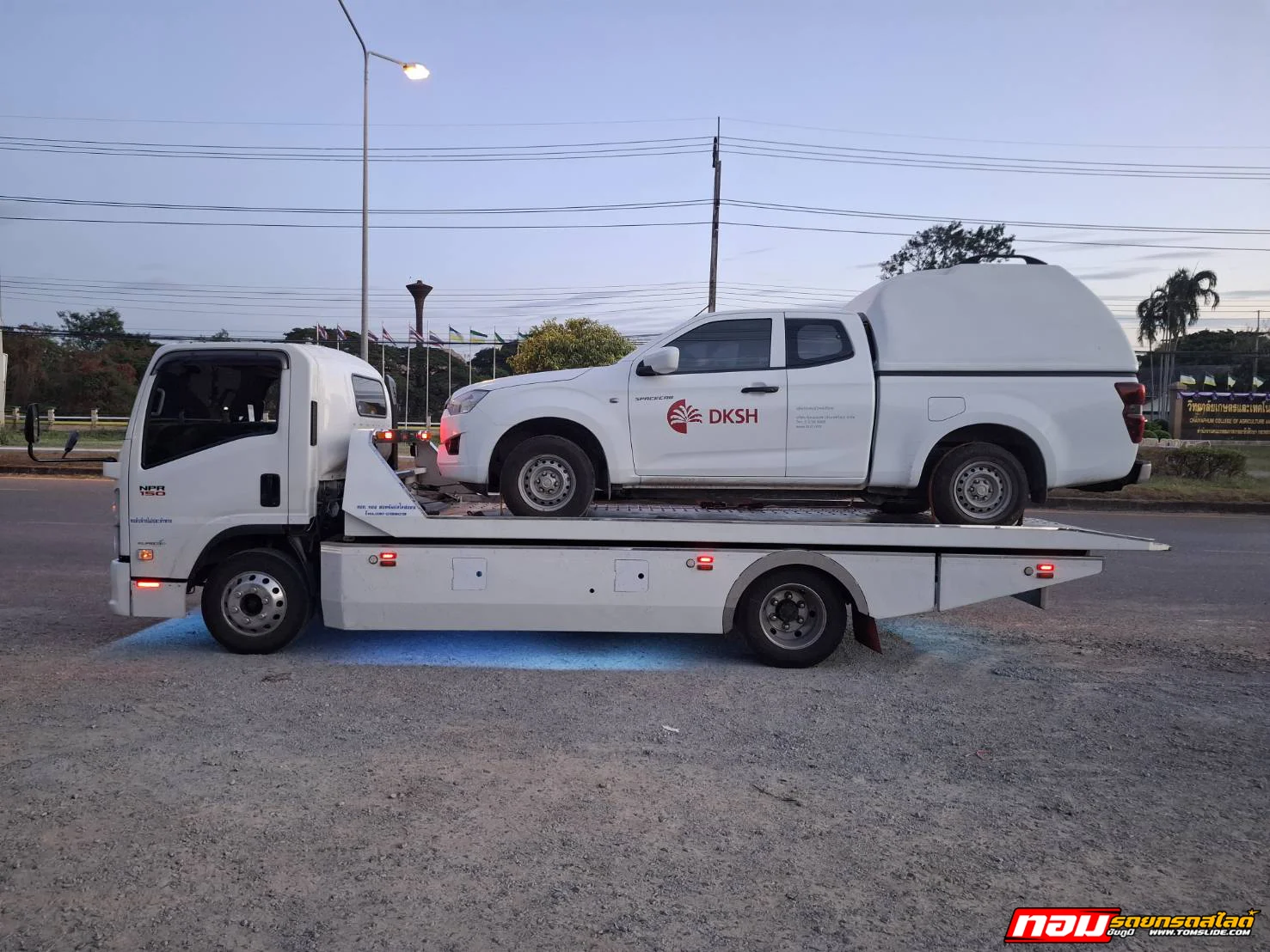 กระบะดีแมคซ์ ในเมือง ➤ ศูนย์ isuzu ชัยภูมิ