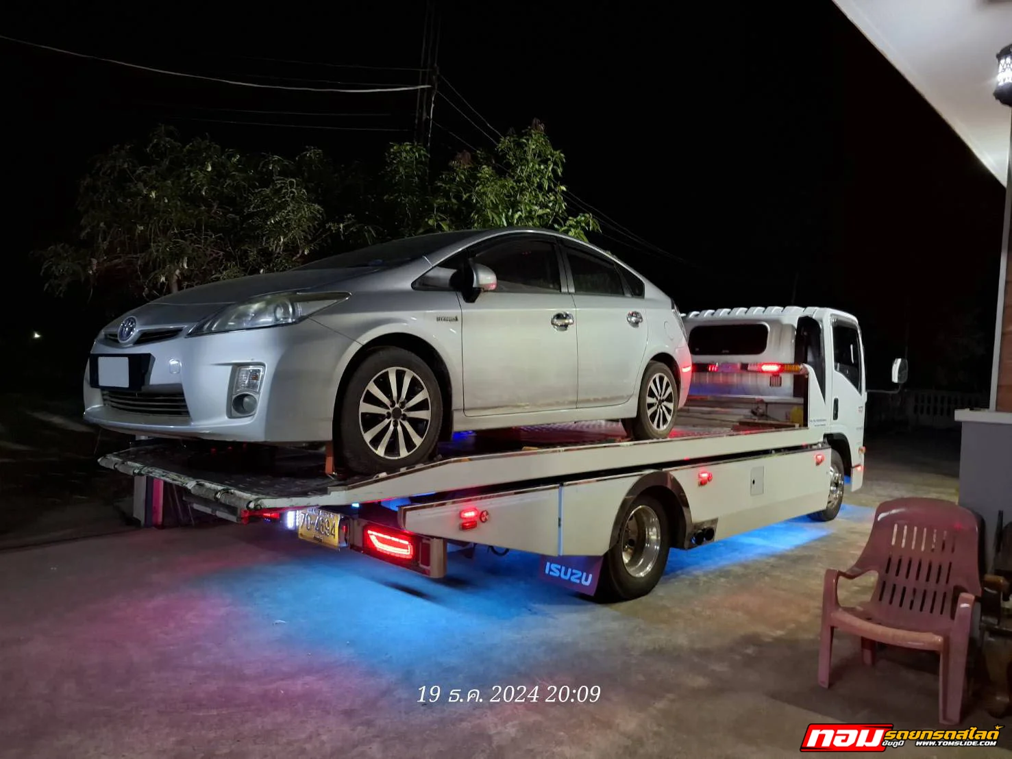 โตโยต้า พรีอุส ในเมืองชัยภูมิ ➤ อ.บ้านเขว้า