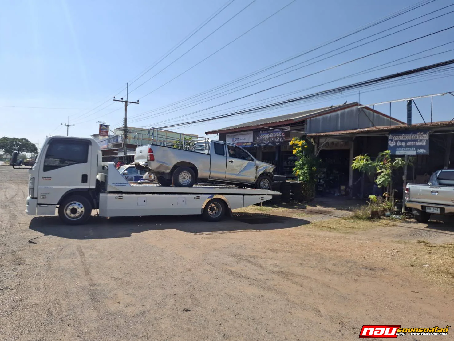 กระบะวีโก้ บ.ไทรงาม ➤ อู่ใน อ.คอนสวรรค์