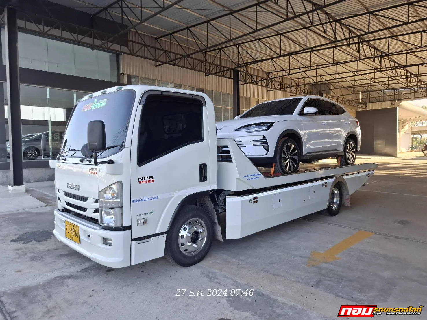 รถไฟฟ้า BYD ศูนย์ BYD ชัยภูมิ ➤ จอหอ โคราช