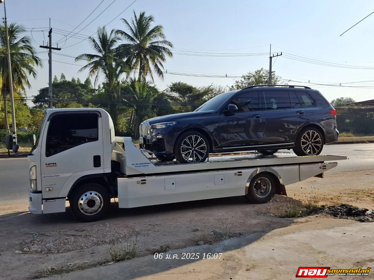 BMW X7 ชัยภูมิ ➤ กทม