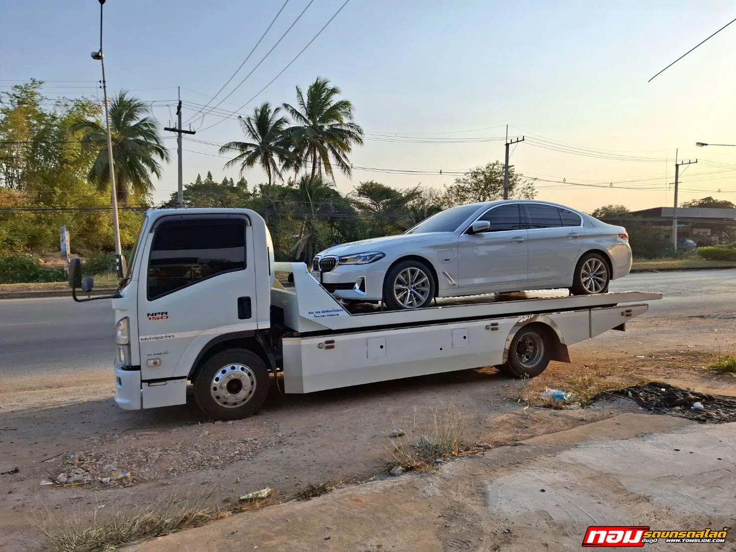 BMW 530e ชัยภูมิ ➤ กทม