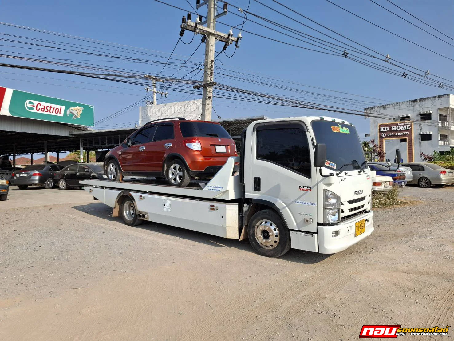 SUV Suzuki ในเมืองชัยภูมิ ➤ อู่ปัญญาการช่าง