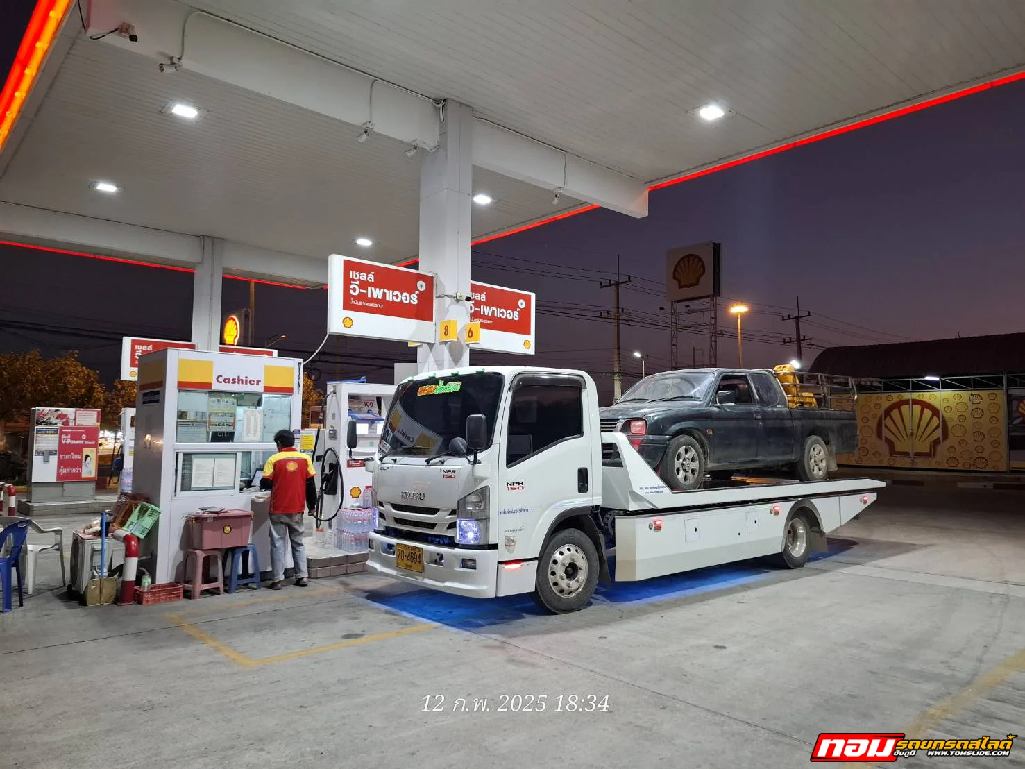 มิตซูบิชิ สตราด้า อ.จัตุรัส ➤ อ.แก้งคร้อ