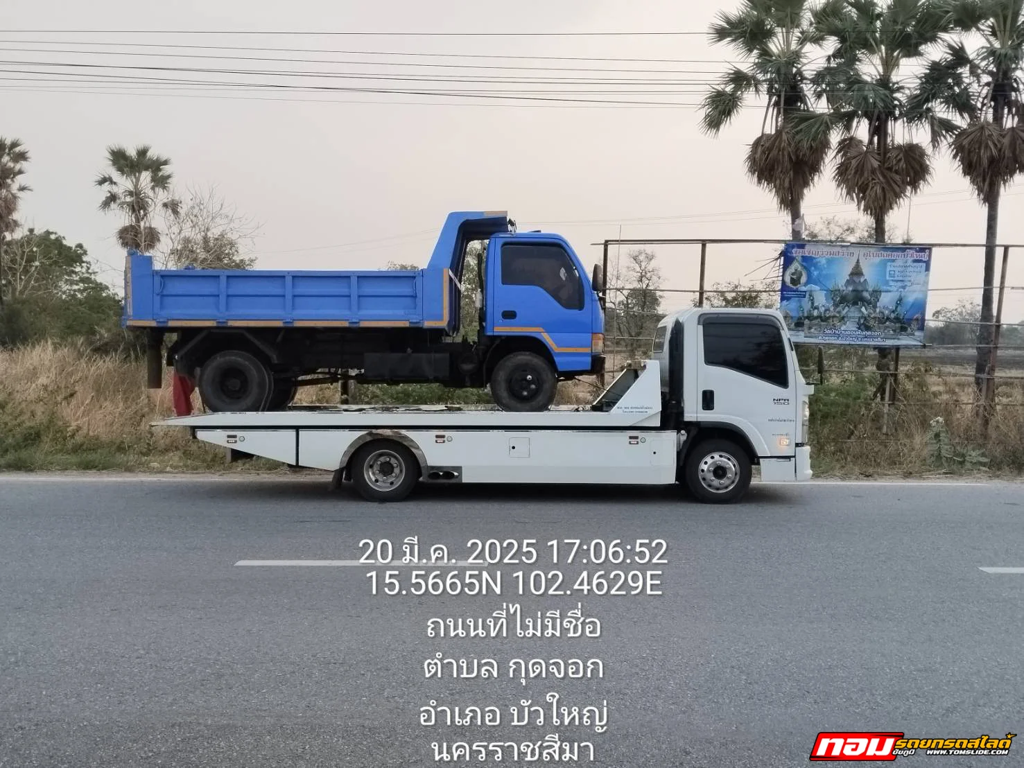 รถหกล้อ Isuzu อ.บัวใหญ่ นครราชสีมา ➤ อ.นาด้วง เลย