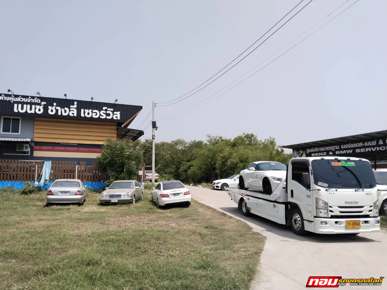 BMW ขอนแก่น ➤ ชัยภูมิ