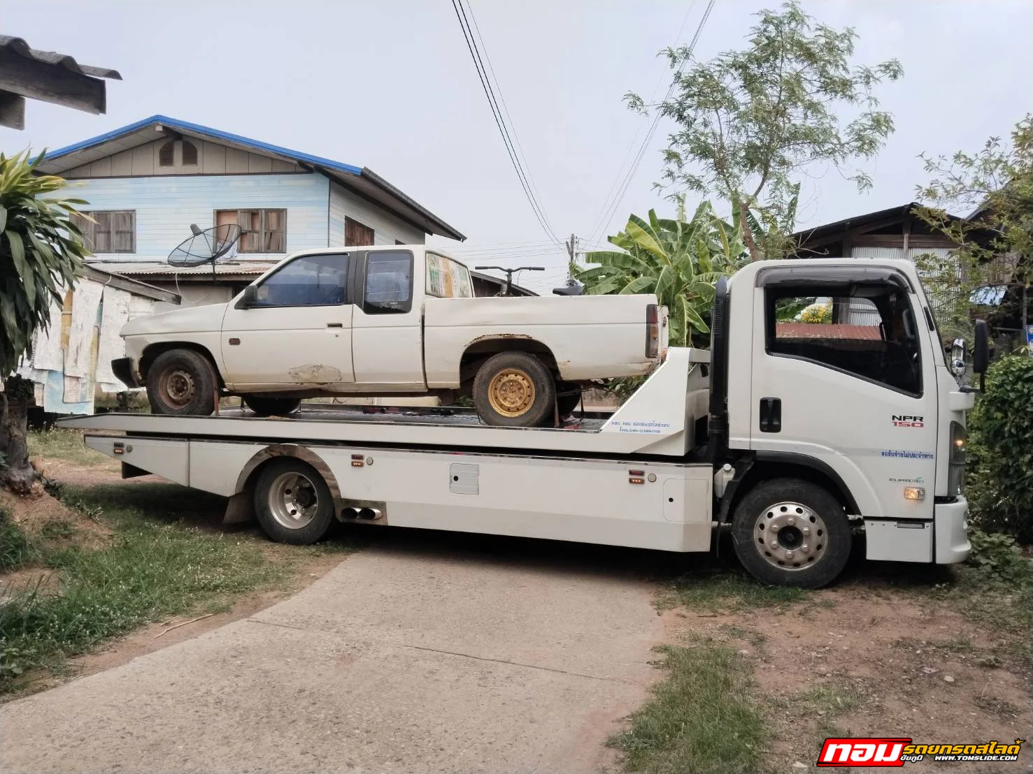 NISSAN BIG-M บ้านหนองหญ้ารังกา ➤ อู่ปัญญาการช่าง