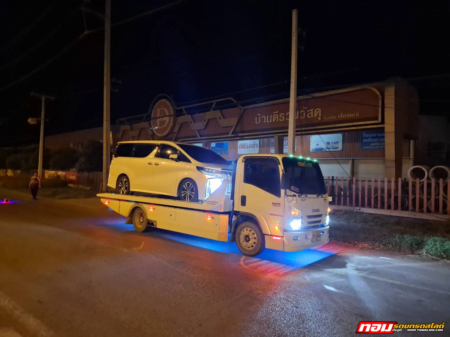 TOYOTA ALPHARD อ.สีคิ้ว นครราชสีมา ➤ อู่ปัญญาการช่าง