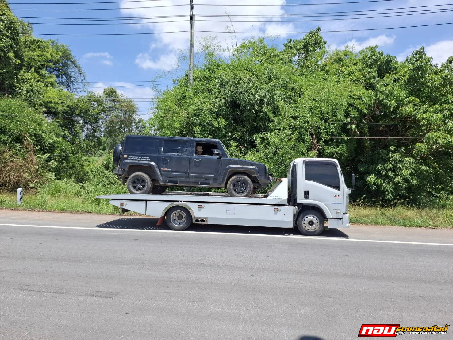SUV บ.หลุบโพธิ์ ➤ อู่สมเกียรติ