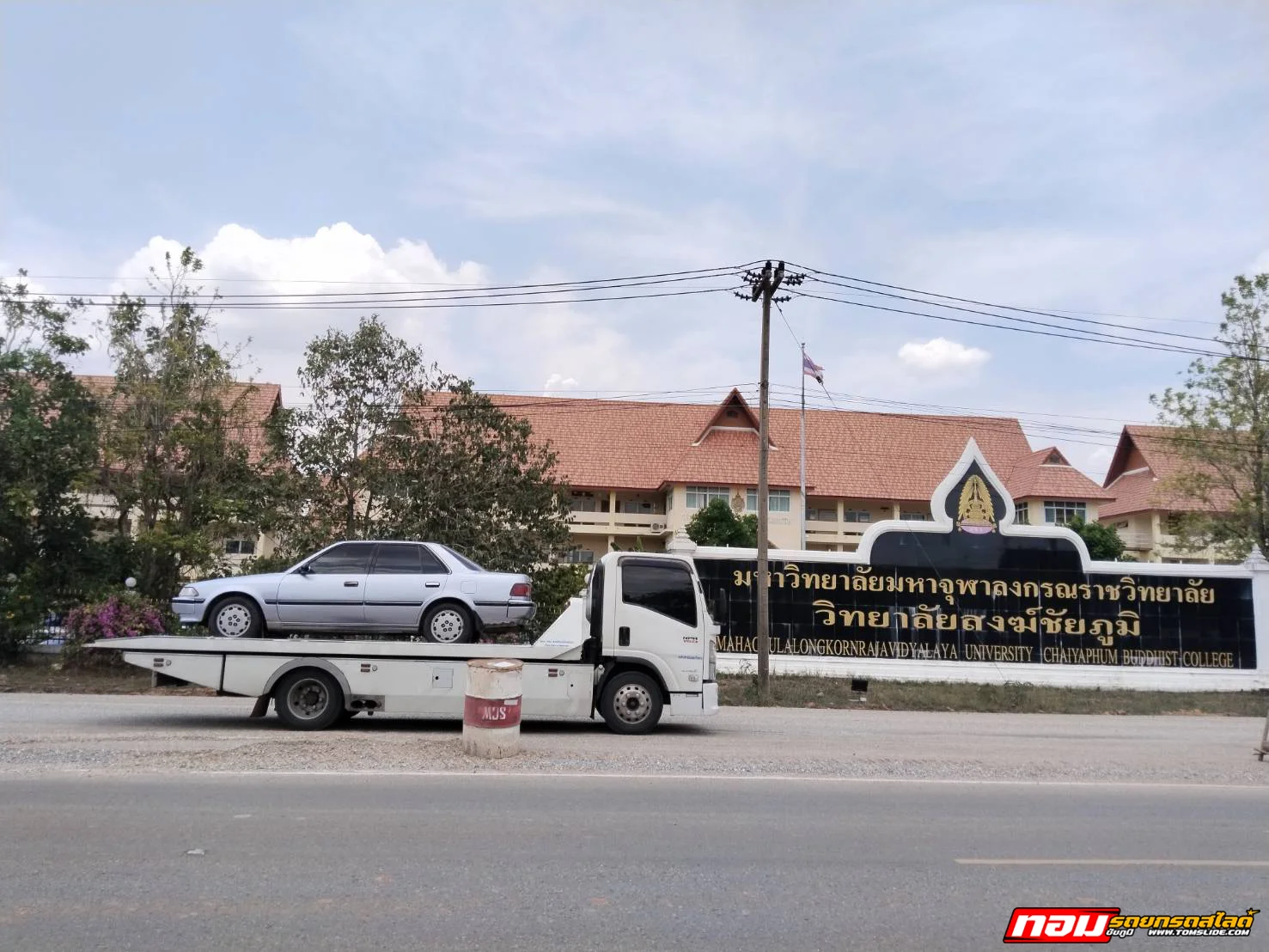 รถเก๋ง วิทยาลัยสงฆ์ชัยภูมิ ➤ อู่ปัญญาการช่าง