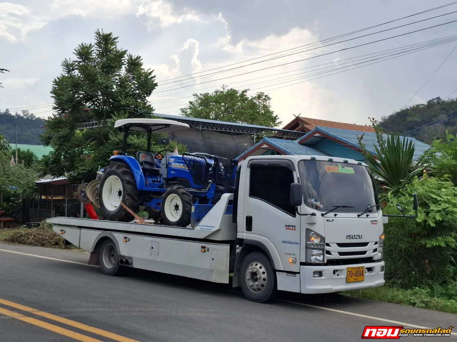 New Holland TT2.50 อ.ภักดีชุมพล ➤ สยามอินเตอร์ชัยภูมิ