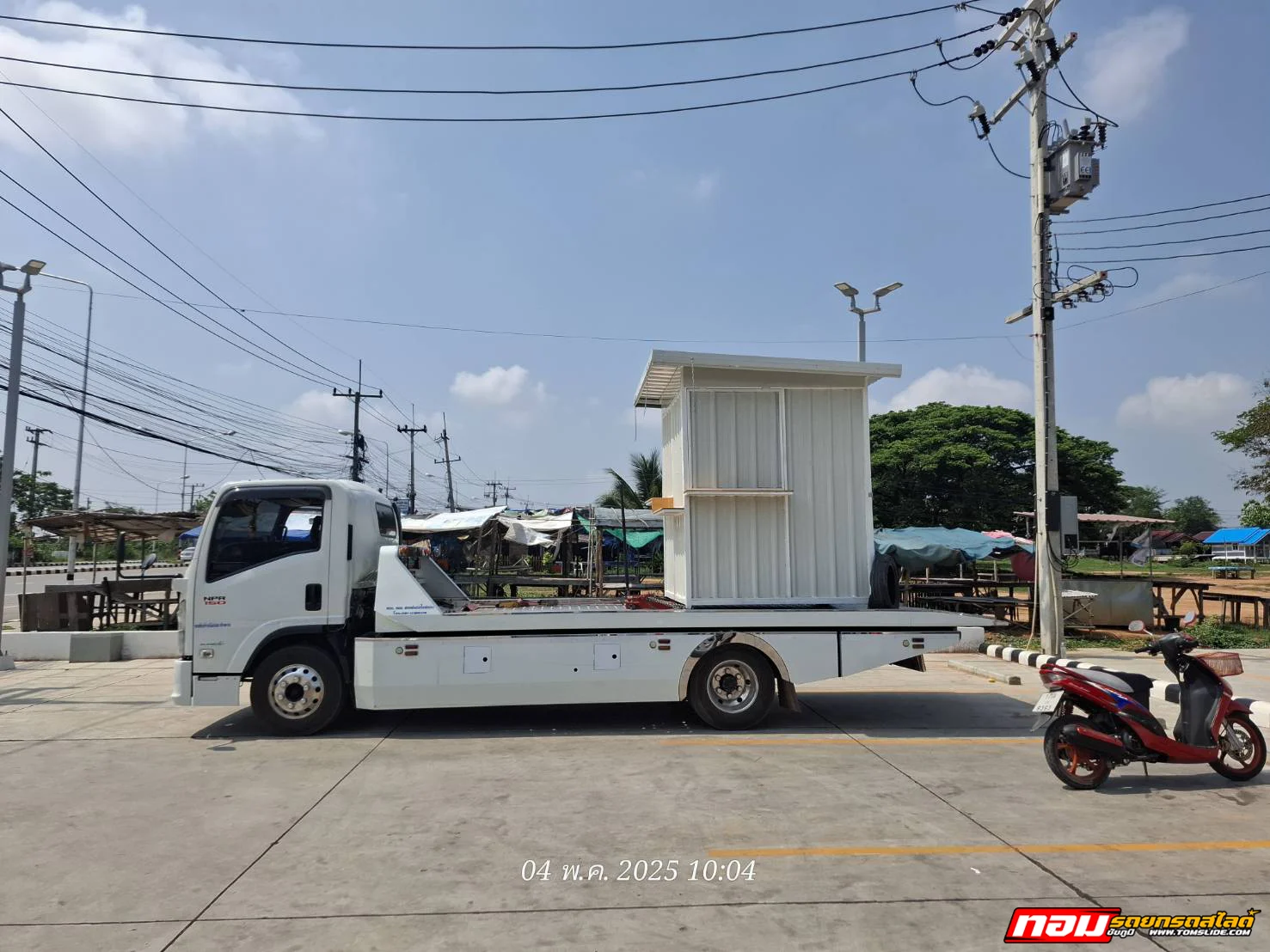 ซุ้มขายน้ำหวาน เซเว่นสี่แยกช่อระกา ➤ บ้านลูกค้า