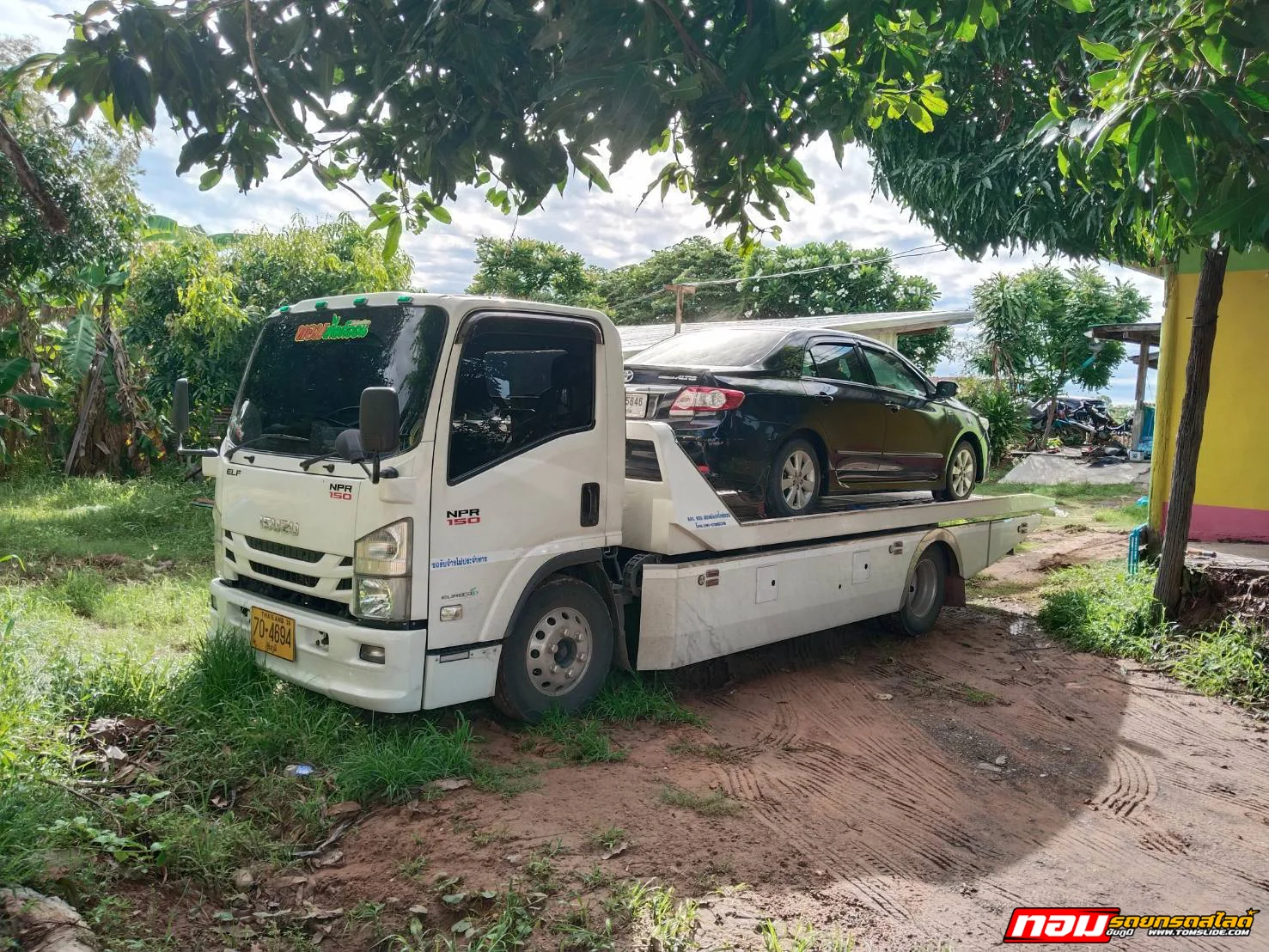 Toyota Corolla ALTIS สี่แยกหนองบัวโคก ➤ อ.บ้านแท่น