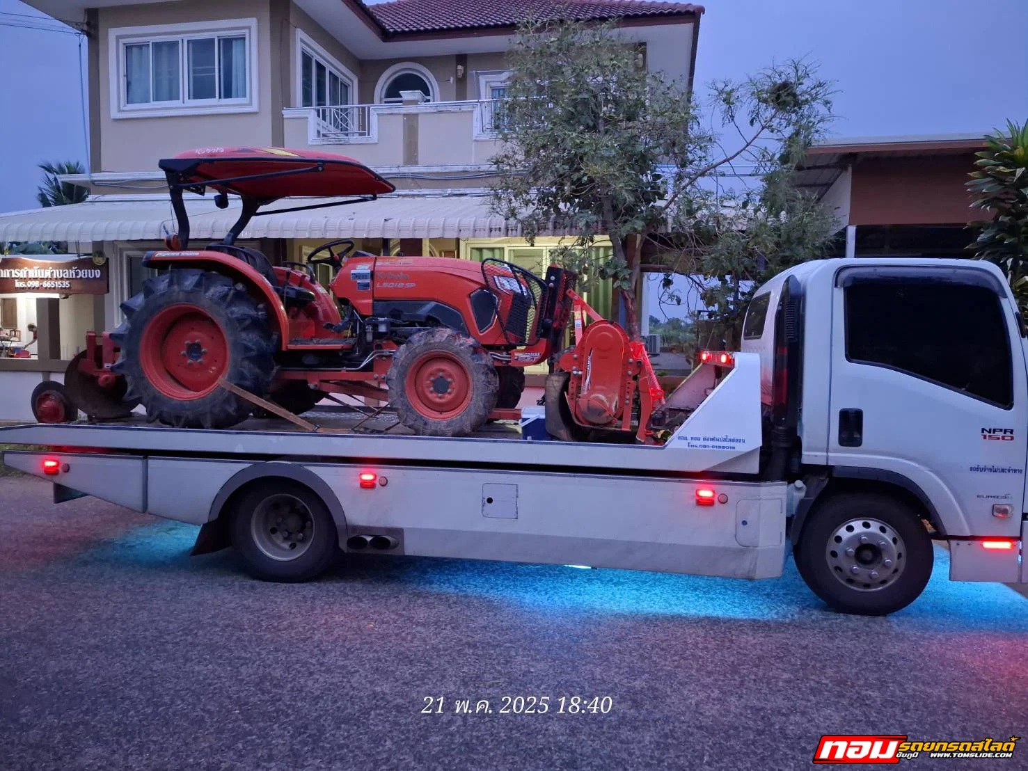 รถไถ อ.เทพสถิต ➤ บ้านห้วยหว้า อ.เมืองชัยภูมิ