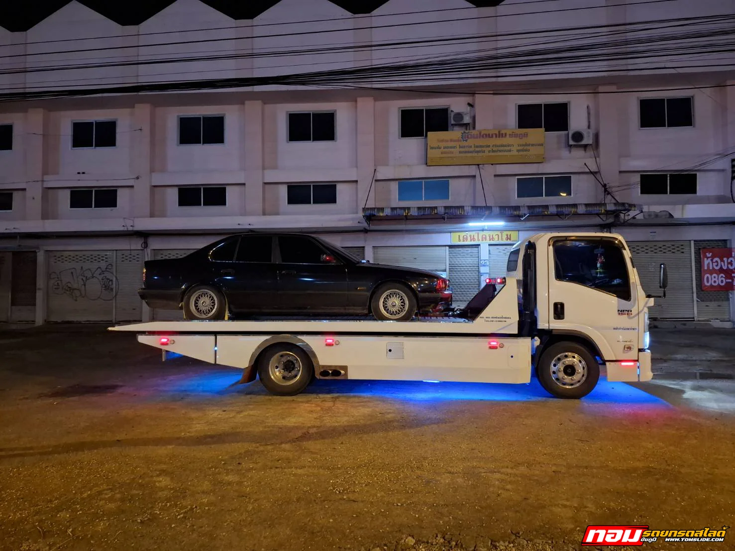 BMW บ.ลาดใหญ่ ➤ ช่างเด่นไดนาโม