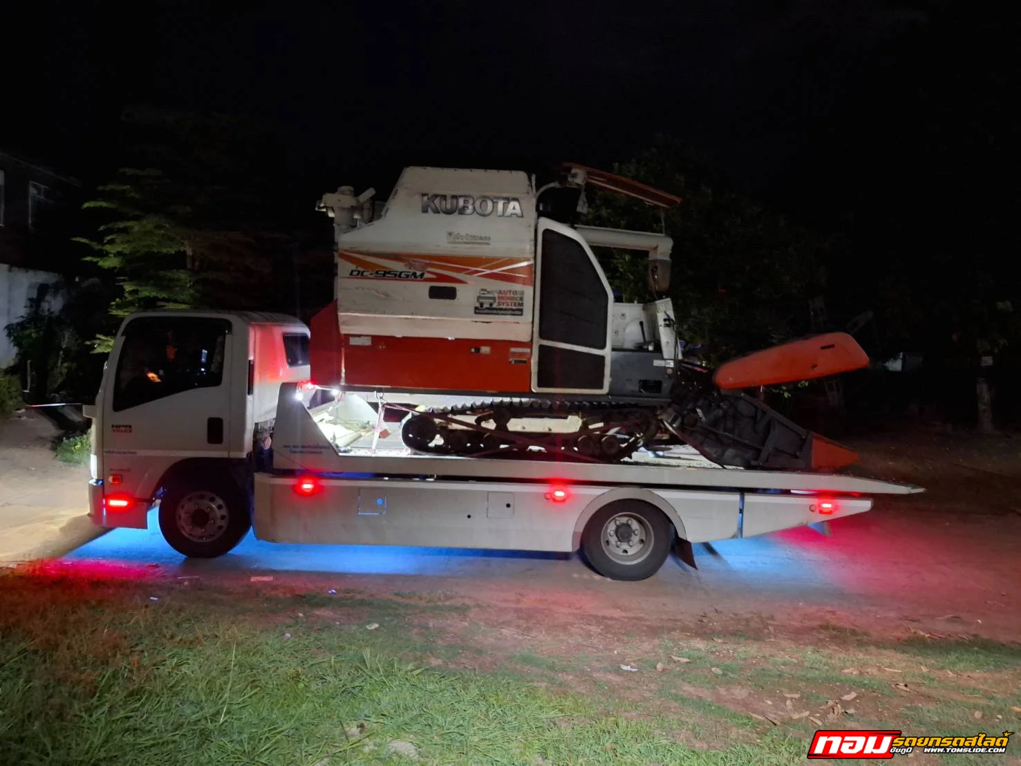 รถเกี่ยวข้าว KUBOTA DC-95GM อ.คอนสวรรค์ ➤ อ.สว่างแดนดิน สกลนคร