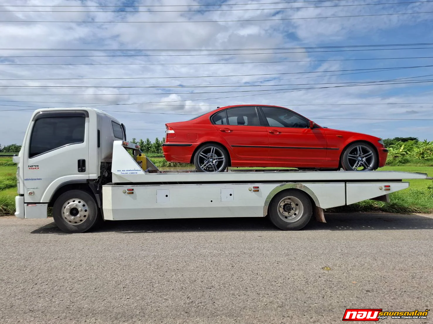 BMW อ.สามชัย กาฬสินธุ์ ➤ อู่ในตัวเมืองกาฬสินธุ์