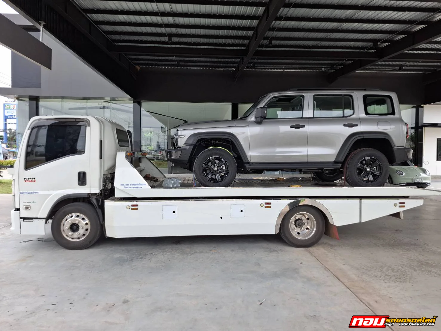TANK 300 ชัยภูมิ ➤ สุรินทร์