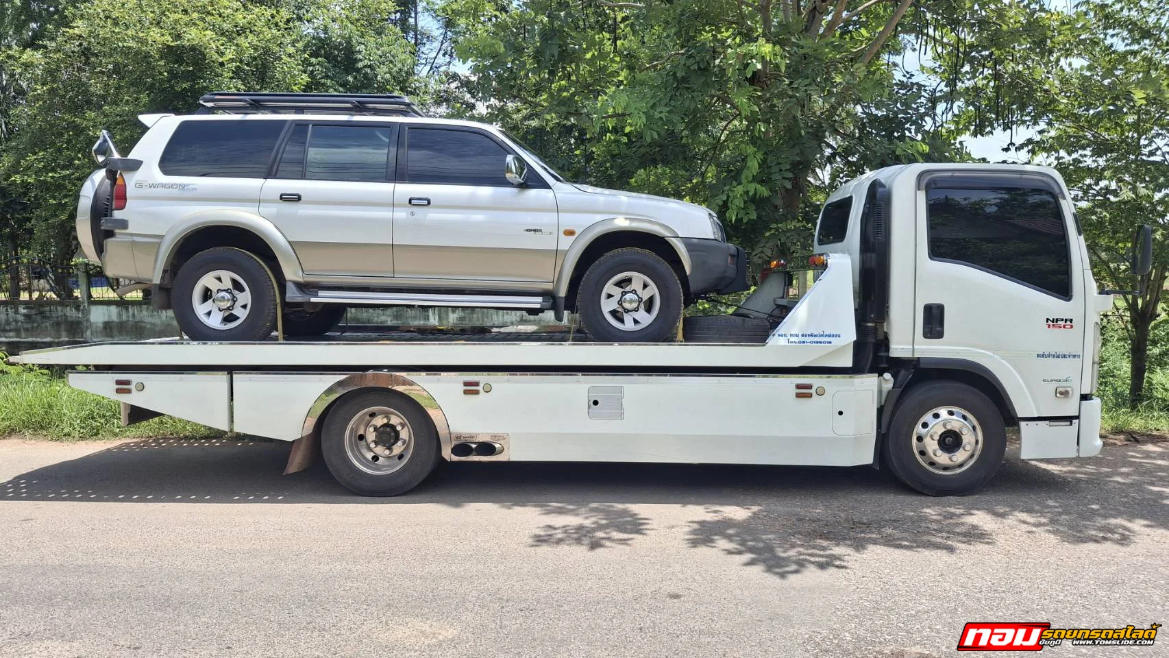 Mitsubishi G-Wagon อ.จัตุรัส ➤ ศูนย์มิตซูบิชิ