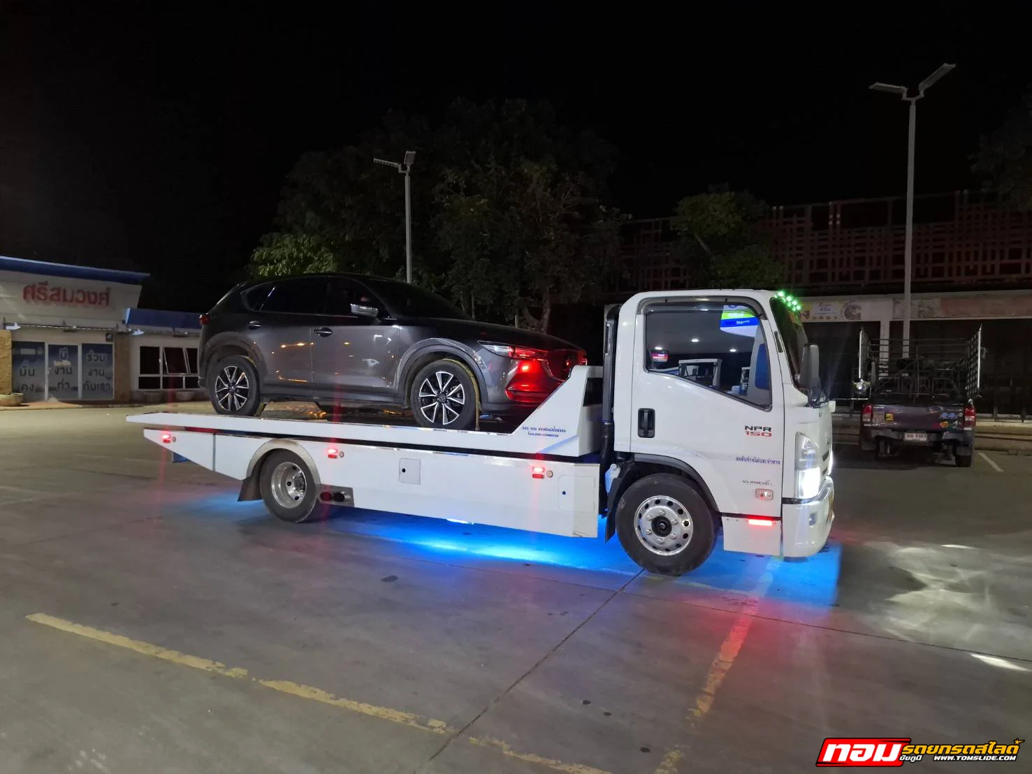 Mazda CX-5 ปั้ม ปตท. บ้านเล่า ➤ บ.หนองบัวบาน