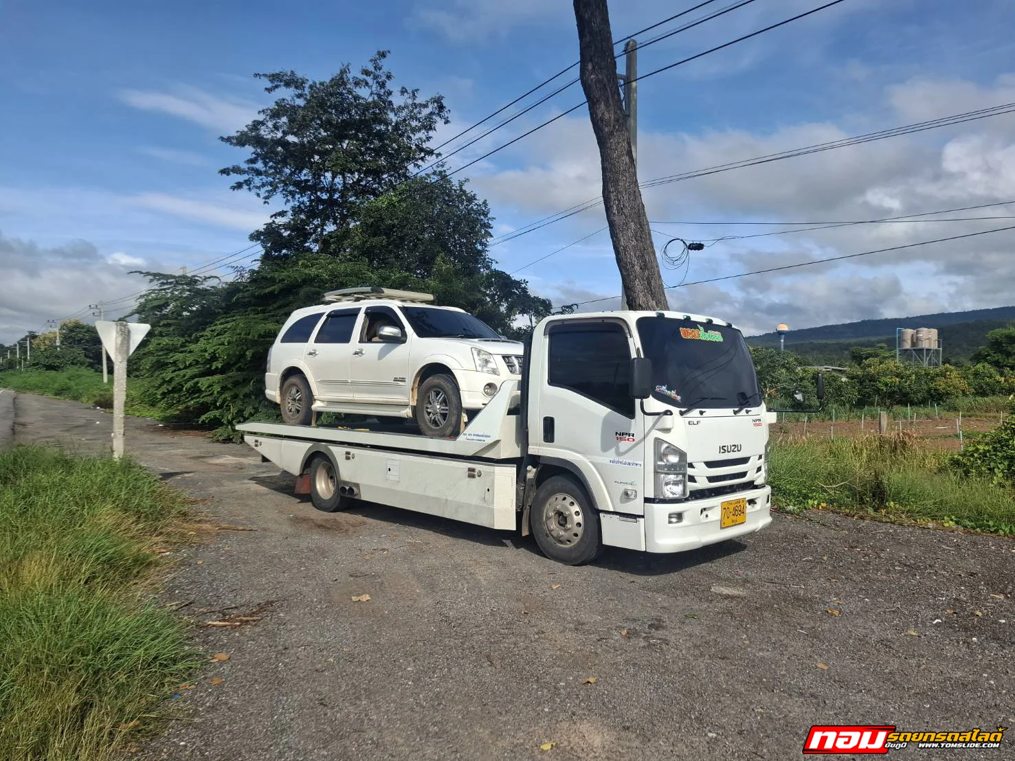 อีซูซุ Mu-7 ชัยภูมิ ➤ อุดรธานี