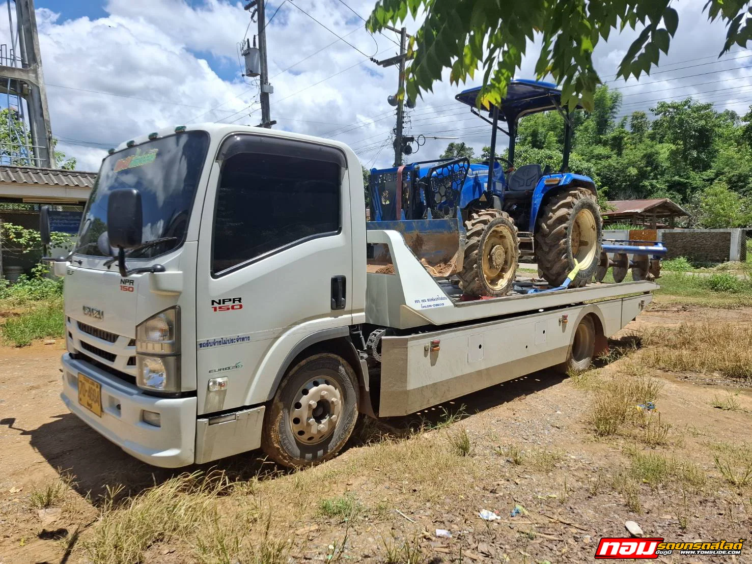 รถไถ New Holland อ.วิเชียรบุรี เพชรบรูณ์ ➤ จ.ชัยภูมิ