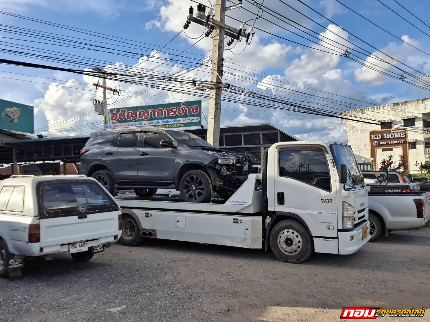 โตโยต้า ฟอร์จูนเนอร์ บ.กุดตุ้ม ➤ อู่ปัญญาการช่าง