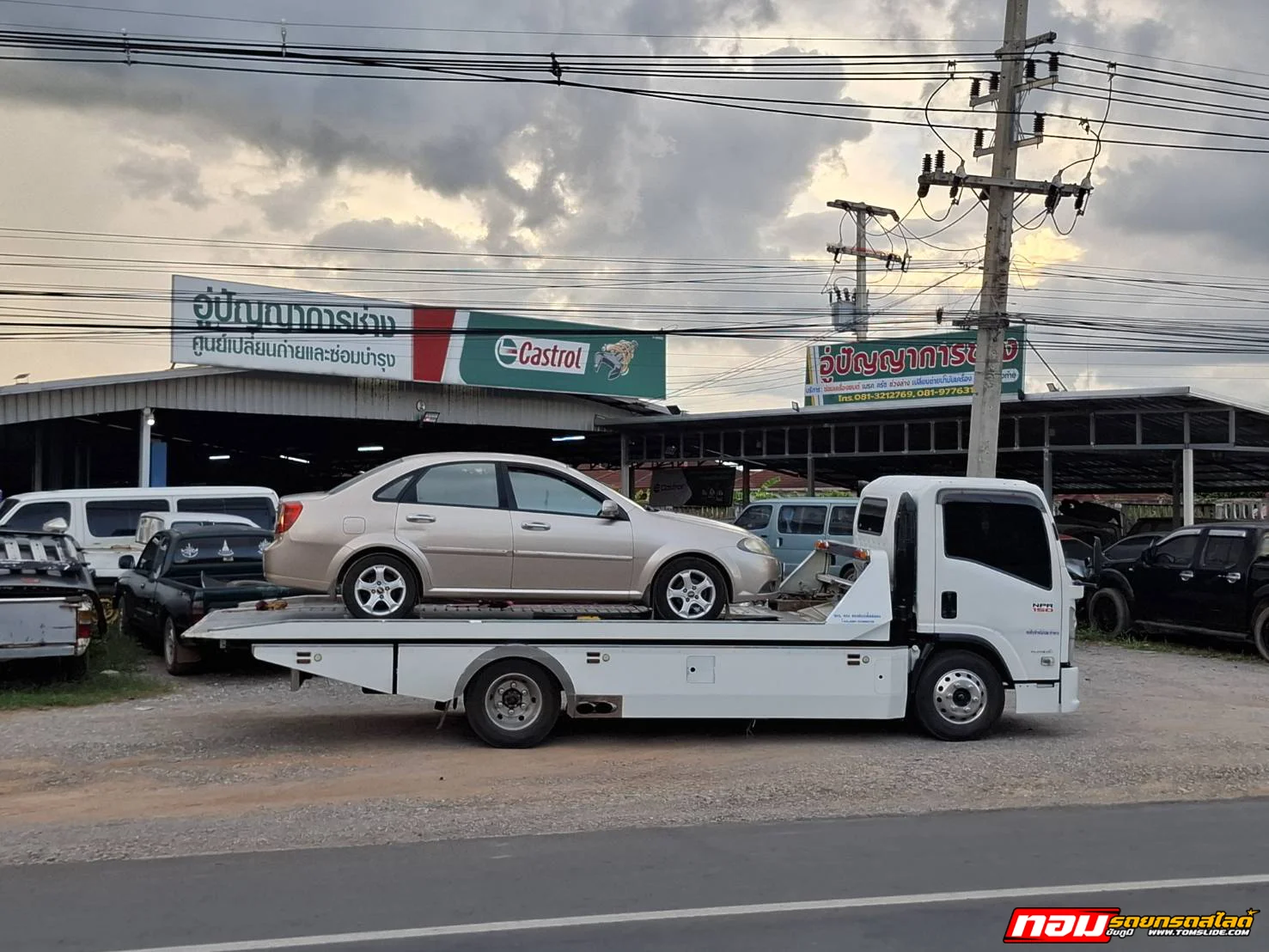 รถเก๋ง เชฟโรเลต บ.โนนแดง ➤ อู่ปัญญาการช่าง