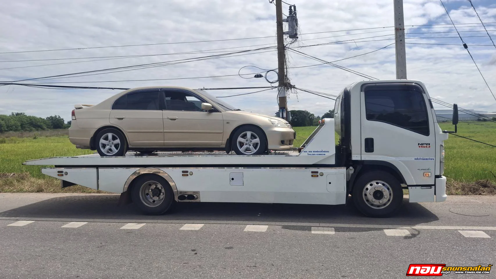 เก๋ง Honda Civic บ.กุดลาลม ➤ บ.กอก อ.จัตุรัส