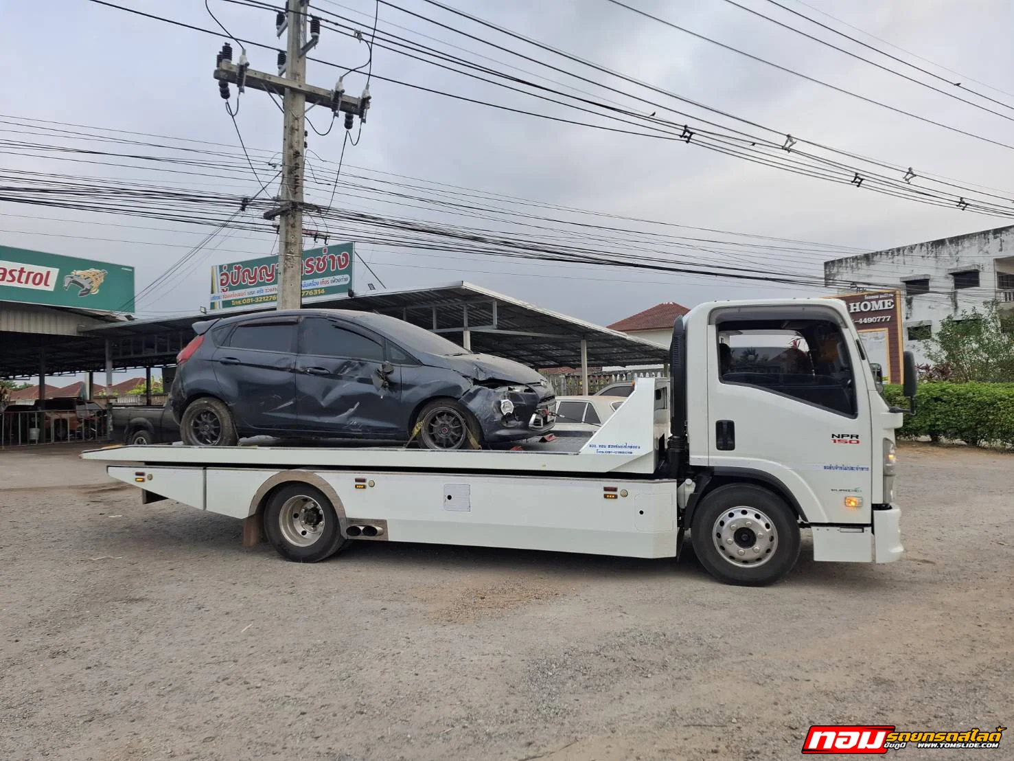 เก๋ง Ford ในเมือง ➤ อู่ทีวาย จัตุรัส