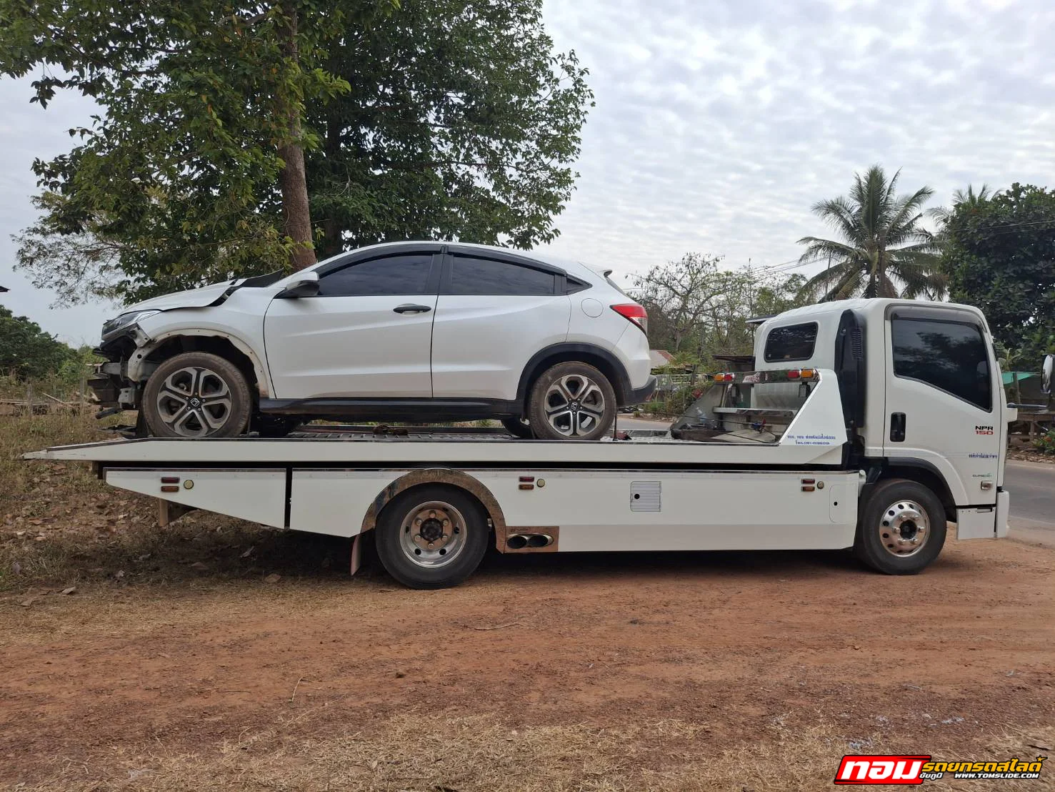 เก๋ง Honda HR-V ท่ามะไฟหวาน ➤ บ.แข้ ภูเขียว