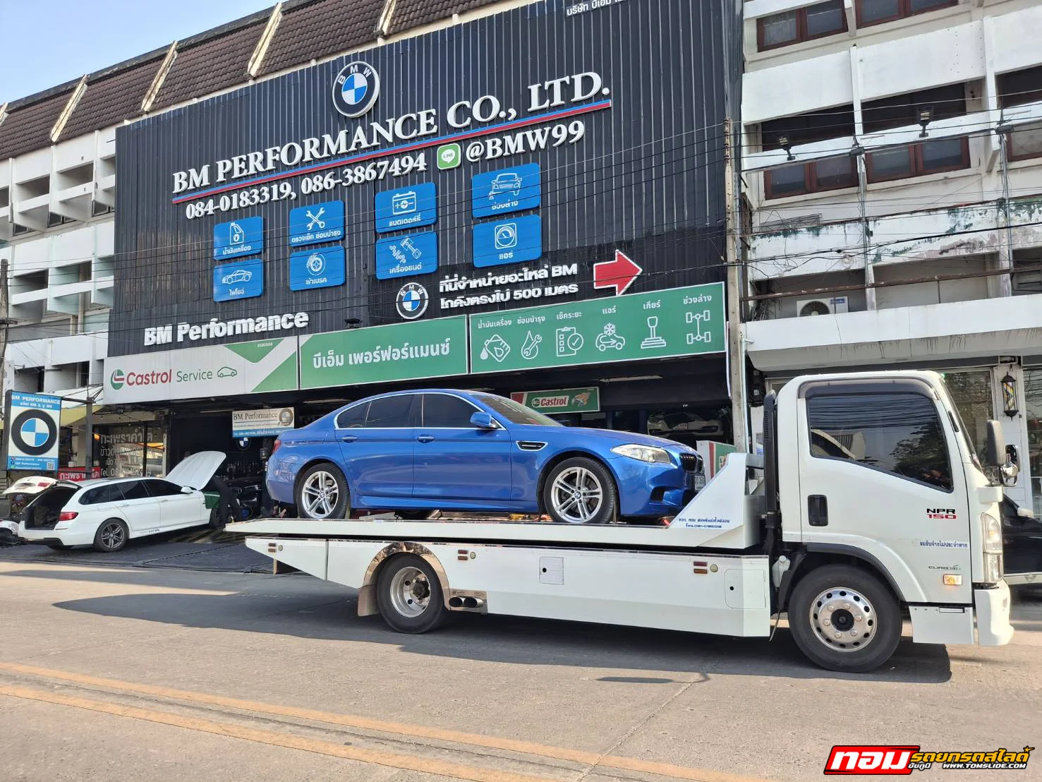 BMW ชัยภูมิ ➤ กทม