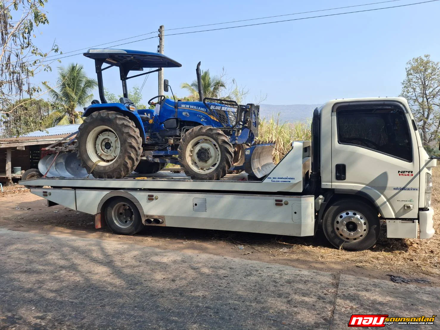 รถไถ New holland อ.หนองบัวแดง ➤ อ.บ้านเขว้า