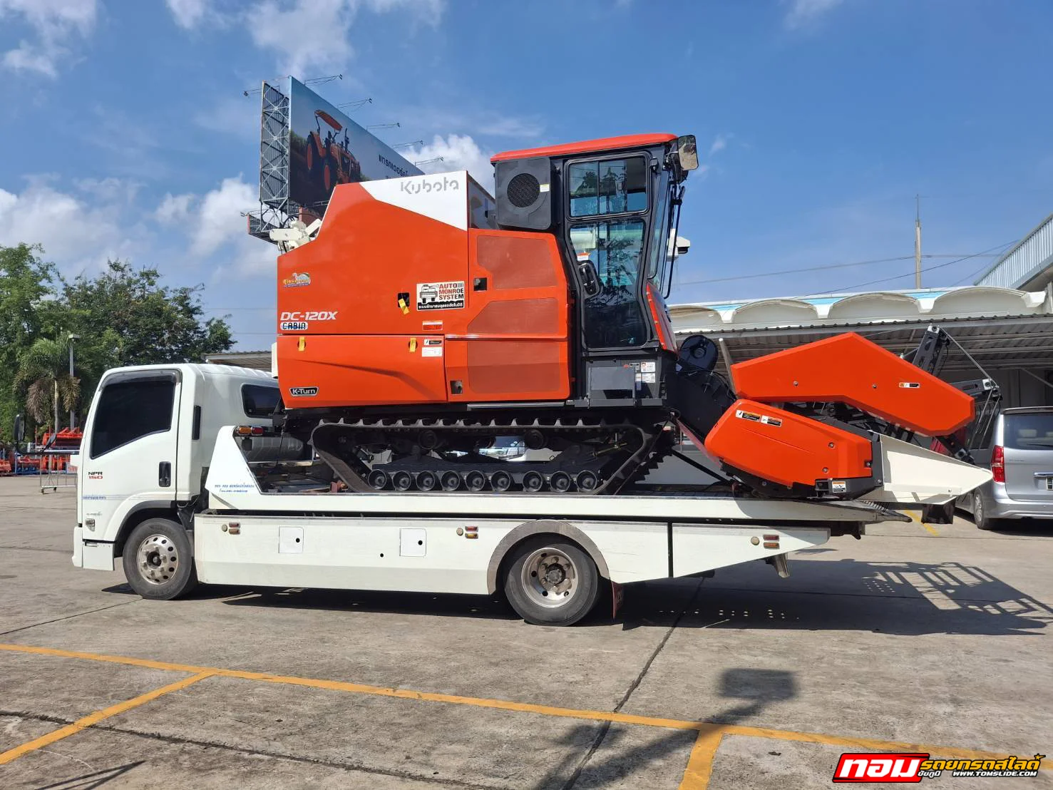 KUBOTA DC-120X ศูนยคูโบต้าชุมแพ ➤ บ้านลูกค้า