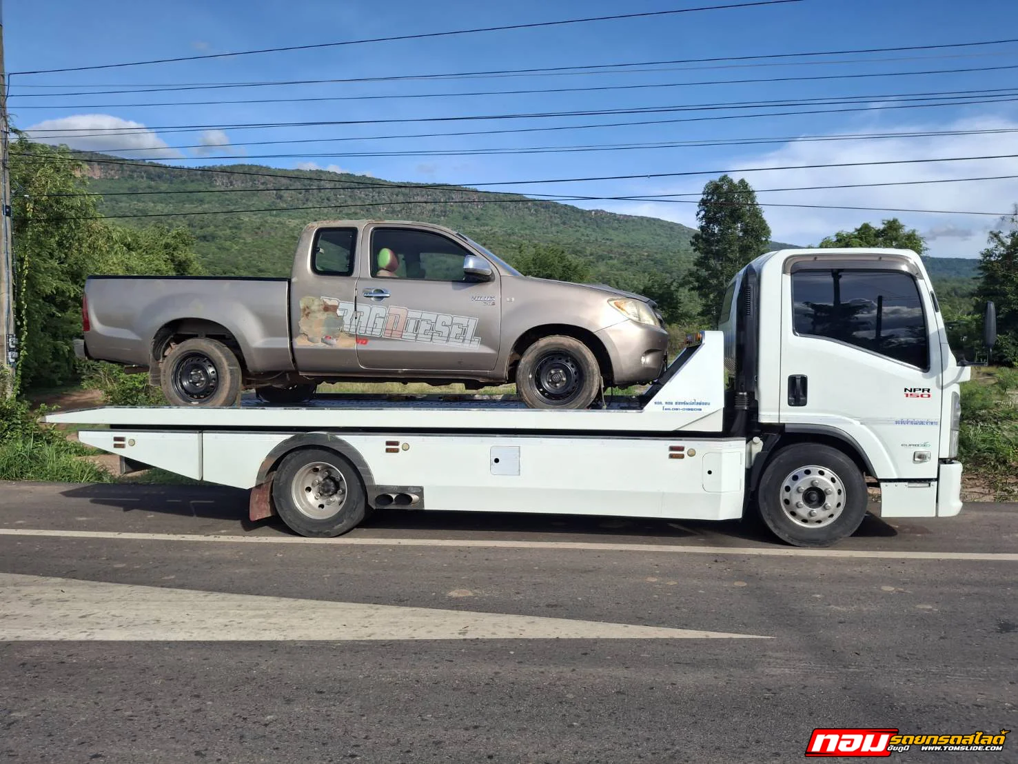 Toyota Vigo อ.ภักดีชุมพล ➤ สยามอินเตอร์