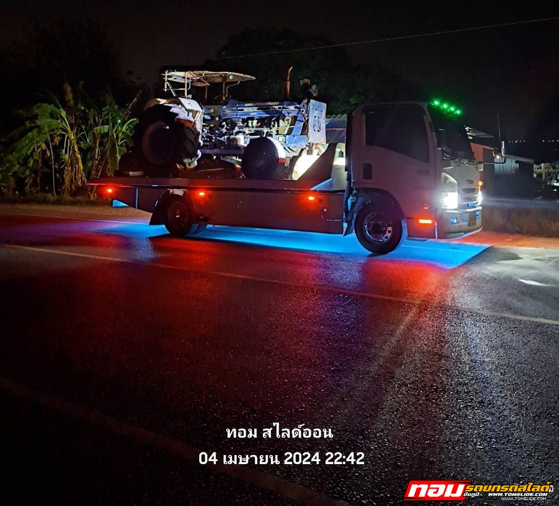 รถไถ อ.คอนสวรรค์ ➤ เขื่อนป่าสัก